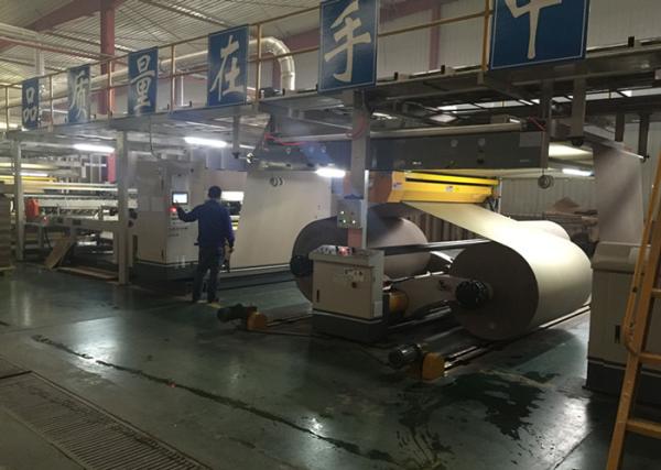 Buy cheap Professional Corrugated Paper Making Machine , Cardboard Manufacturing Unit from wholesalers