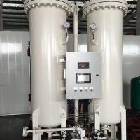 Buy cheap Psa Refrigeration Type Hydrogen Gas Dryer Desiccant Anti Explosion Chemical product
