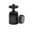 Buy cheap Desktop 2-5KG Photography Accessories Parts 360Degree Pan Tripod Mini Ball Head from wholesalers