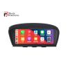 Buy cheap Dual System BMW Car Stereo Supports OEM Rear View Camera and After-Market Reverse Camera from wholesalers