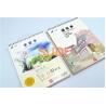 Buy cheap Diary Printing Cardboard Cover 140gsm Loose Leaf Spiral Notebook from wholesalers
