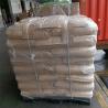 Buy cheap Water Based Solid Acrylic Resin Excellent Glossness Abrasive Resistance For Printing Ink from wholesalers