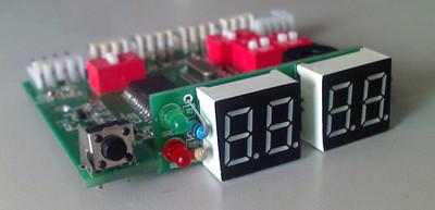 Buy cheap Smart Customizable Fan Controller from wholesalers