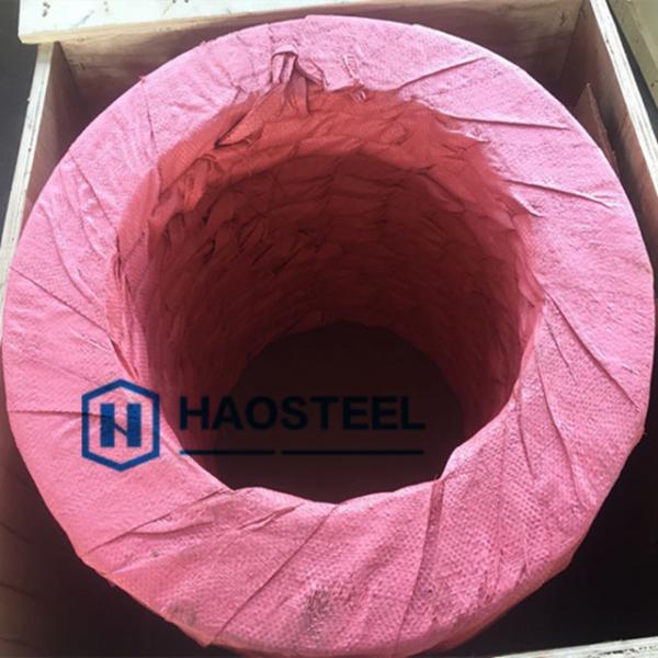 Buy cheap Semi-Hard / Full Hard Cold Rolled Stainless Steel Strip Coil Width 10-2000mm Mill Edge from wholesalers