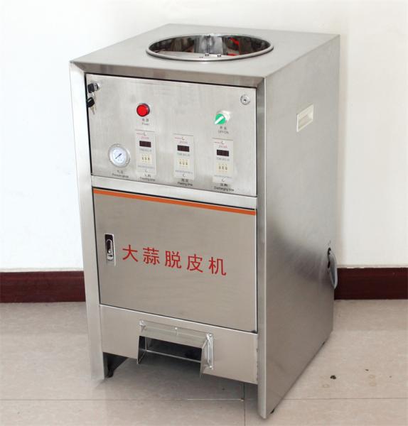Buy cheap stainless steel garlic peeling machine, garlic peeler from wholesalers