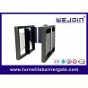 Buy cheap 50W Motor Power Swing Barrier Gate Optional Trumpet for Enhanced Security from wholesalers
