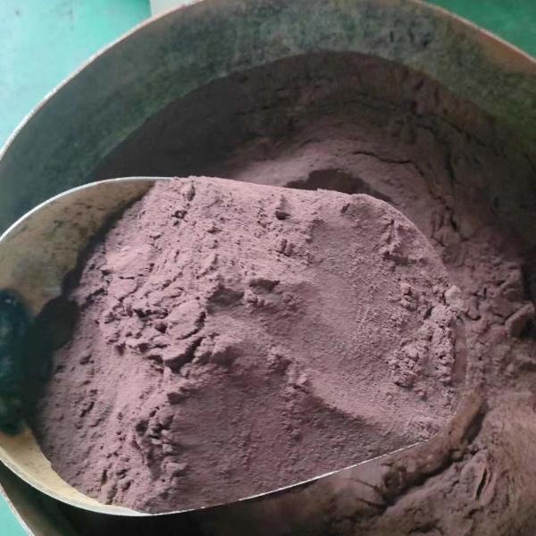 Buy cheap Swine Blood Cell Spray Dried Plasma Protein Fiber Additive For Dogs Feed Additives from wholesalers