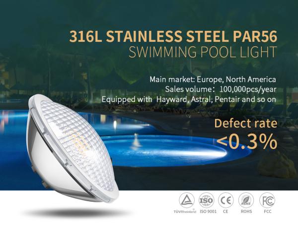 Buy cheap Highlight 18W PAR56 1700LM Led Swimming Pool Light FCC from wholesalers