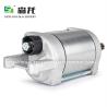 Buy cheap Starter FORZA250 08-09 FORZA300 13-20 FORZA350 21-22 SH300 07-20 SH350 21-22 ADV350 2ED 2022 Motorcycle 12V 9TCW SMU0562 from wholesalers