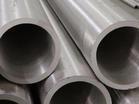 Buy cheap ASTM A335 P91 Seamless alloy steel pipe from wholesalers
