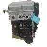 Buy cheap Engine Long Block For Daewoo tico 0.8L from wholesalers