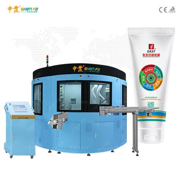 Buy cheap Automatic Varnishing High Speed Screen Printing Machine For 30mm Tube from wholesalers