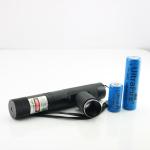 Buy cheap 532nm 50mw focus adjustable green laser pointer from wholesalers