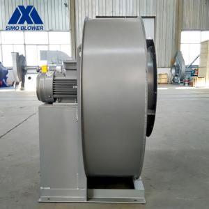 Energy Saving Explosion Proof Blower Q345 Direct Driven Centrifugal Fan