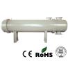 Buy cheap Oil Cooler Water Cooling Tube Heat Exchanger for Industrial Refrigeration from wholesalers