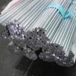 High Quality 6mm 8mm 10mm Aluminium flat bar 6061 T6 extruded aluminum bar