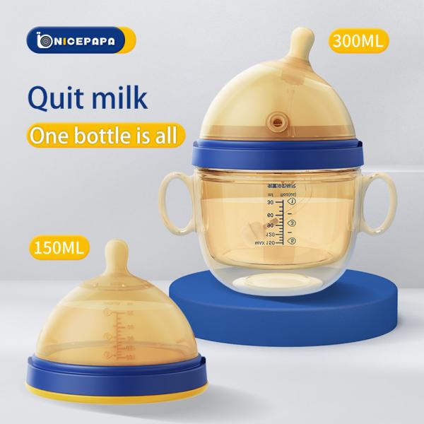 Baby Wide Mouth Milk Bottle Silicone 300ml Breast Shaped Feeding Bottle Medium