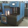 Buy cheap Double Toggle Clamping Plastic Blow Molding Machine With High Capacity from wholesalers