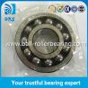 Buy cheap Nylon Cage Double Row FAG Self-aligning Ball Bearing 2306-TVH C3 from wholesalers