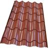 Buy cheap Coated GI Corrugated Steel Sheet 600mm - 1250mm Metal Corrugated Roofing Sheets from wholesalers