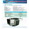Buy cheap 60g-220g Automatic Paper Punching Machine Calendar Use from wholesalers