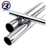 Buy cheap Water Pipeline System Prime AISI 201 304 316 316L 2mm Wall Thickness Stainless Steel Seamless Pipe with Tolerance ±1% from wholesalers