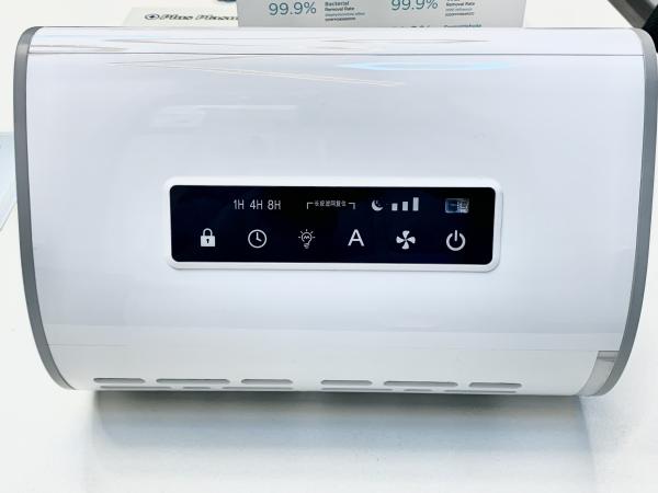 Buy cheap Remove Dust PM2.5 Electric Air Purifier Private Mold Night Mode Night Light Quiet from wholesalers