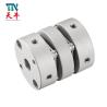Buy cheap Aluminum Double Set Screw Precision Flexible Shaft Coupling Marine from wholesalers