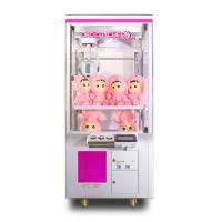 Buy cheap OFO Catcher Toy Crane Machine With Two Claws 12 Months Warranty 190 KGS Weight product
