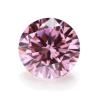Buy cheap Wholesale 3A Color Cz Stones Small Size Round Cut 0.8mm To 3mm Loose Gemstone Synthetic Cubic Zirconia For Sale from wholesalers