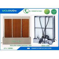 Buy cheap CE Certificate Kraft Paper Black Coated Poultry Farm Cooling Pad with Stainless product