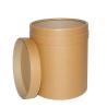 Buy cheap 15gal 58L Paper Fiber Drum Pure Paper Cardboard Drum from wholesalers