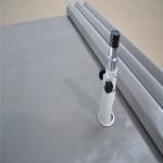 200/1400 Mesh/5micron Aperture Size/Stainless Steel Wire Mesh