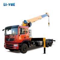 Buy cheap 12 Ton Capacity Telescopic Boom Truck Mounted Crane With Sinotruk HOWO 6x4 Truck product