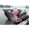 Buy cheap Heavy Duty Vulcanized Drydock Marine Rubber Airbag Inflatable from wholesalers