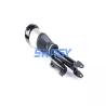Buy cheap Suitable for Mercedes W222 Rear right 2223207413 Suspension shock from wholesalers