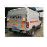 Buy cheap 1700mm Truck Lift Gate 2.5 Ton Hydraulic Tailgate Lifter Cantilever from wholesalers