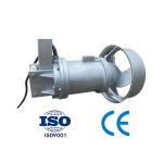 Submersible Sewage Mixer For Wastewater Treatment Voltage 415v Material SS 304