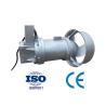 Buy cheap QJB Submersible Stirrers power on 0.37 - 22 kw High-Performance Submersible Mixer Pump for Industrial Wastewater Treatme from wholesalers