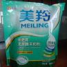 Buy cheap Cream white Goat No Sugar Milk Powder 400g elderly people from wholesalers