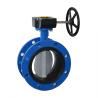 Buy cheap GG25 12" Water Double Flanged Butterfly Valve Central Lined from wholesalers