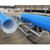 Buy cheap Water Cooling Plastic Corrugated Pipe Equipment Dwc Pipe Extrusion Line from wholesalers