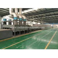 Buy cheap Electric & Gas Aluminium Radiator Brazing Furnace 250 * 1200 Mm High Efficiency product