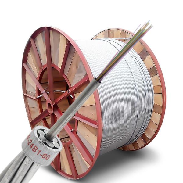 Buy cheap Single Mode Optical Power Ground Wire Overhead Line OPGW Cable Supplier from wholesalers