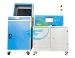 Mass Density ≤500kg/㎡ Package Helium Leak Detector Suction Probe Inspection For