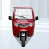 Buy cheap Single Cyclinder 4 Stroke Engine Type Trikes 3 Wheel Motorcycle for Everyday Riding from wholesalers