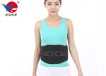 Medical Pull A Rope To Protect Waist Brace Orthopedic Waist Support With CE FDA
