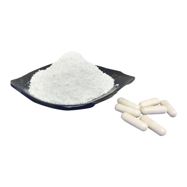 Buy cheap 99.5% High Purity NAD+ Booster For Non Injection Capsule CAS 53-84-9 from wholesalers