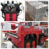 Buy cheap Shearing Force 100T-200T Steel C Channel U Bar Shearing Machines 3500kg from wholesalers