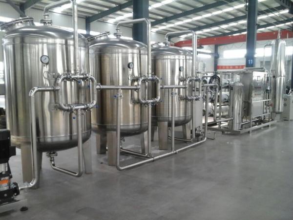 Buy cheap Automatic Packing Production Line Single Grade Reverse Osmosis Water Pretreatment from wholesalers